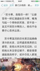 到菲律宾移民政策(最新移民政策)